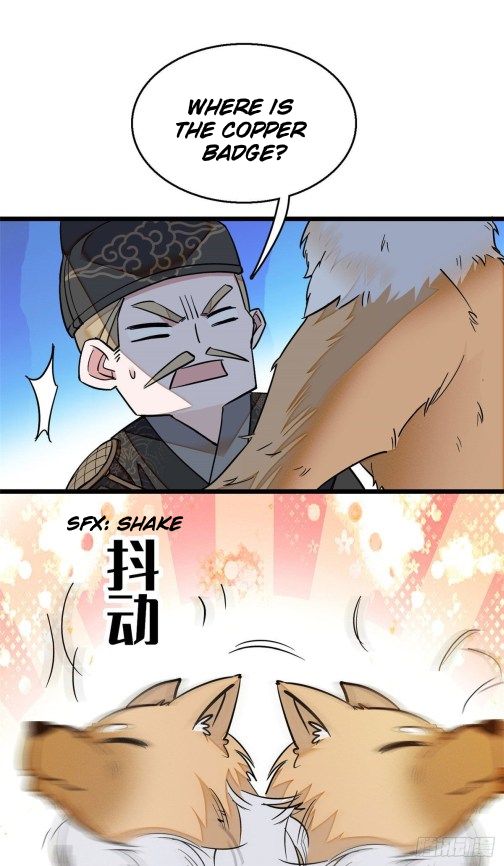 Sijin chapter 37.1 page 13