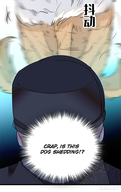 Sijin chapter 37.1 page 14