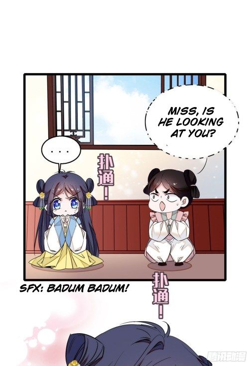 Sijin chapter 37.1 page 4