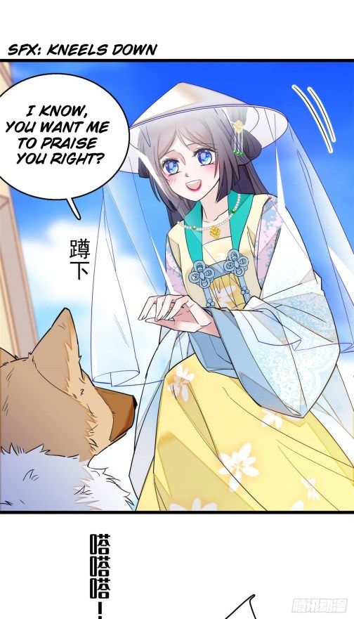 Sijin chapter 37.3 page 2