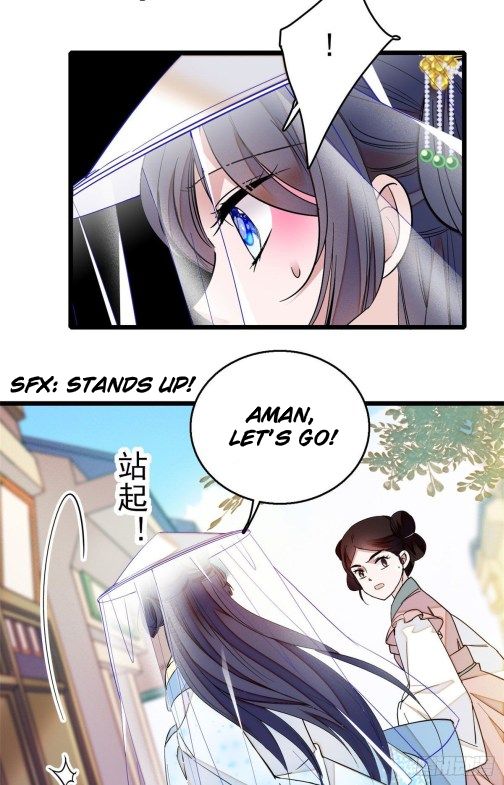 Sijin chapter 37.3 page 3