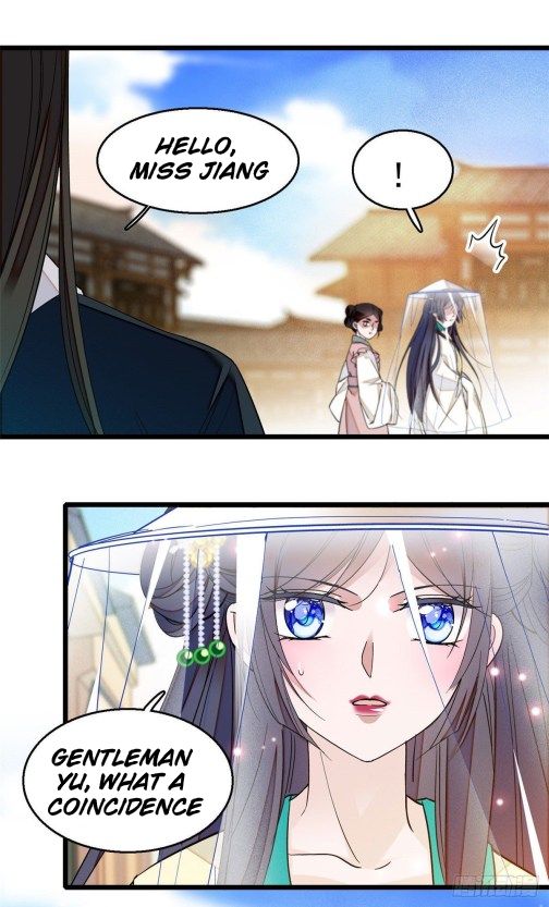 Sijin chapter 37.3 page 5