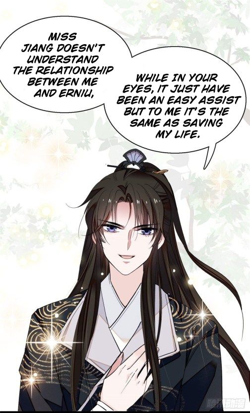 Sijin chapter 38.1 page 1