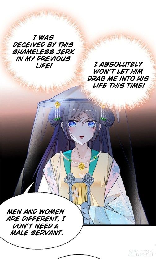 Sijin chapter 38.1 page 15