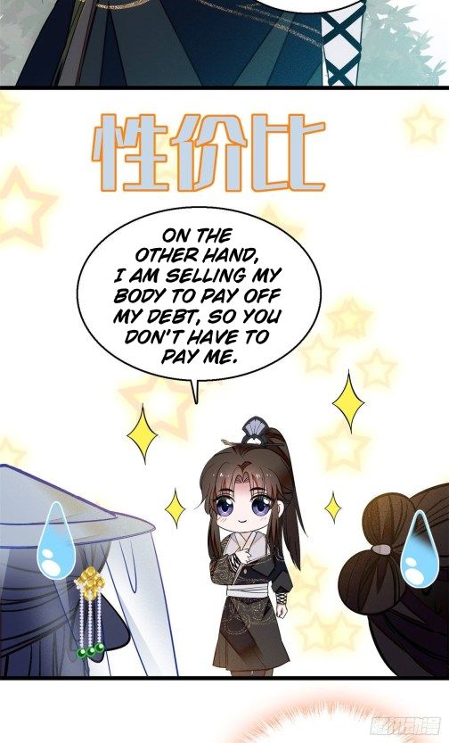 Sijin chapter 38.1 page 22