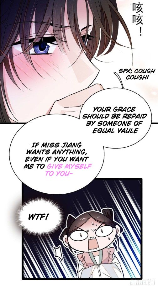 Sijin chapter 38.1 page 3