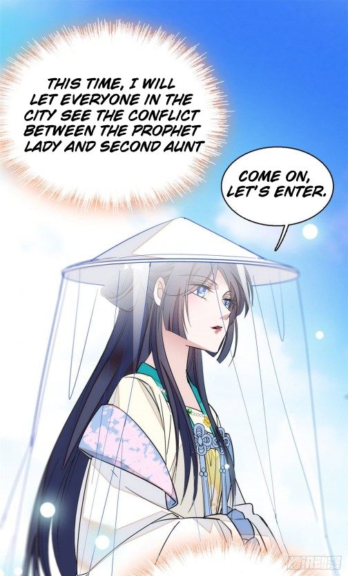 Sijin chapter 38.2 page 11