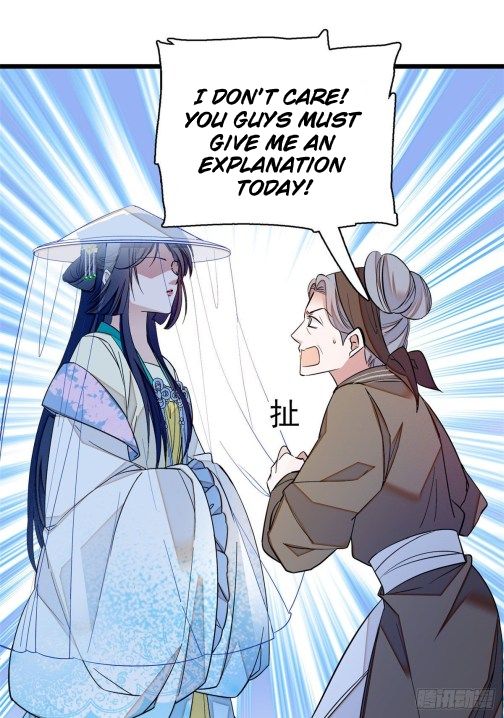 Sijin chapter 38.2 page 14