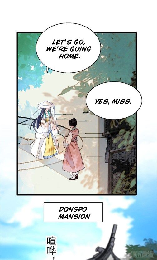 Sijin chapter 38.2 page 8