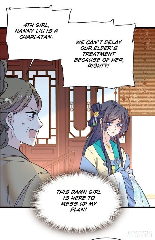 Sijin chapter 39.2 page 11