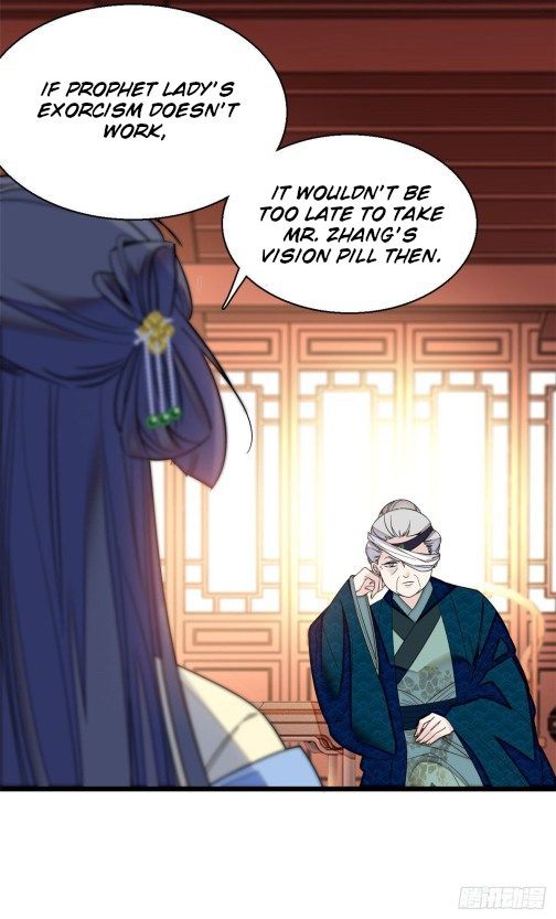 Sijin chapter 39.2 page 16