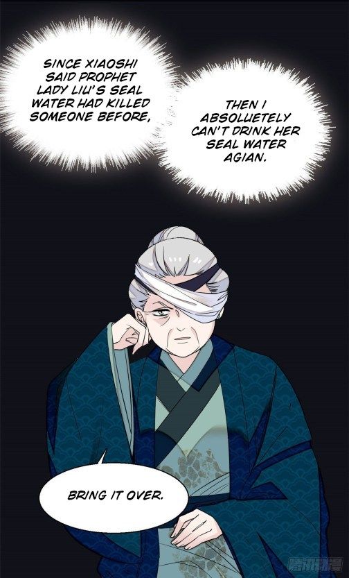 Sijin chapter 39.2 page 5