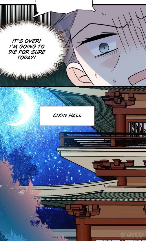 Sijin chapter 39.3 page 12