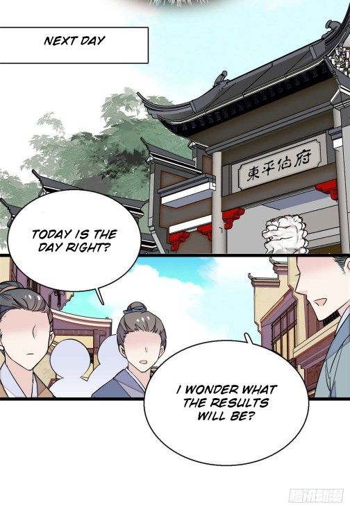 Sijin chapter 39.3 page 3