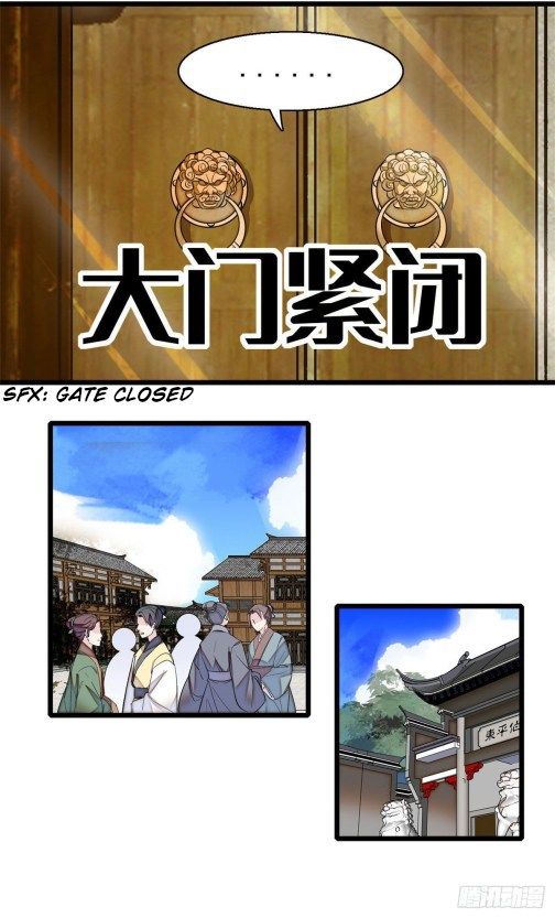 Sijin chapter 39.3 page 4