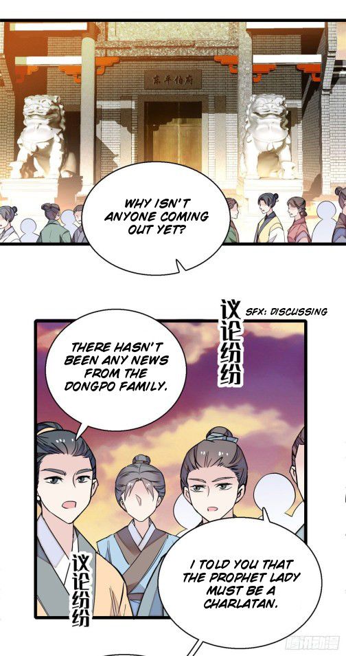 Sijin chapter 39.3 page 5