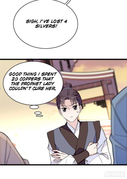 Sijin chapter 39.3 page 6