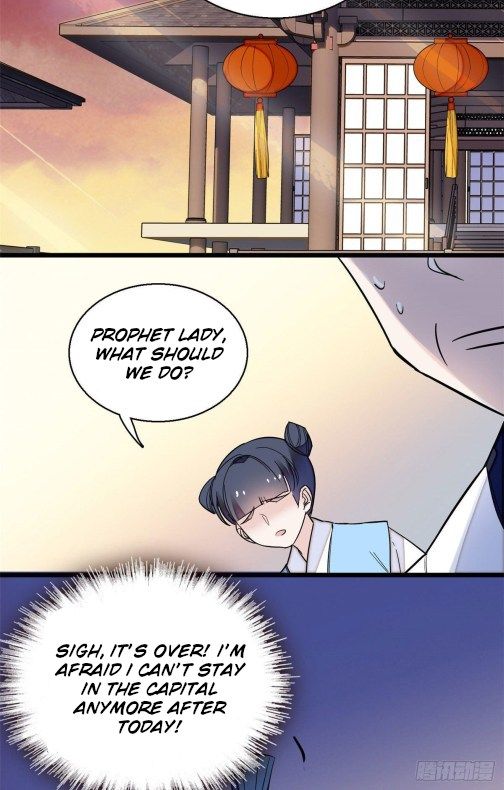 Sijin chapter 39.3 page 8