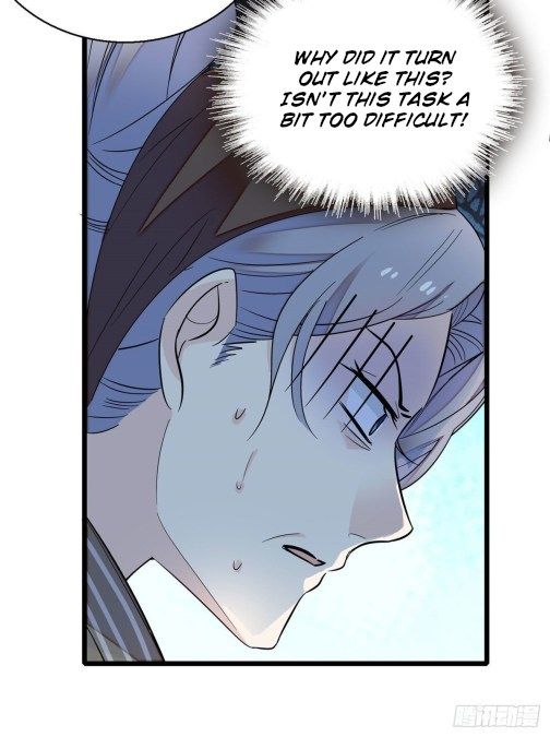 Sijin chapter 39 page 14