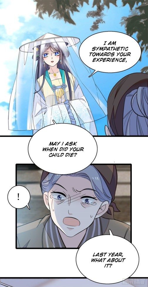 Sijin chapter 39 page 4