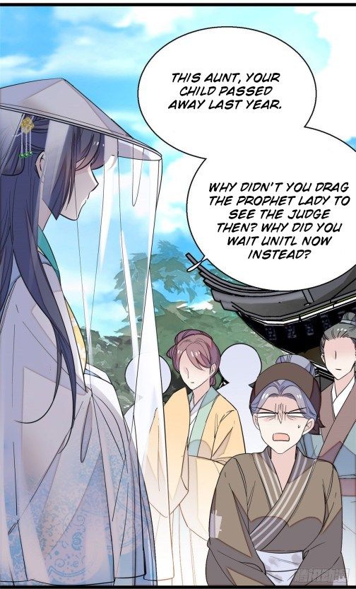 Sijin chapter 39 page 6