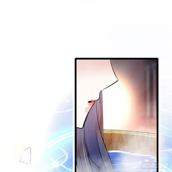 Sijin chapter 4.1 page 12