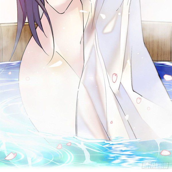 Sijin chapter 4.1 page 16