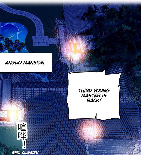 Sijin chapter 4.1 page 17