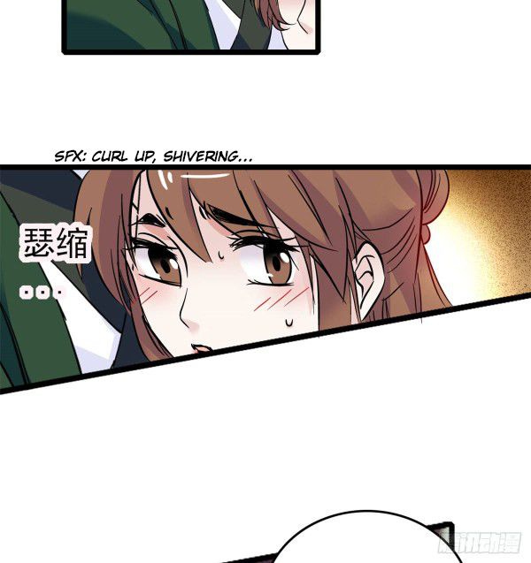 Sijin chapter 4.1 page 22