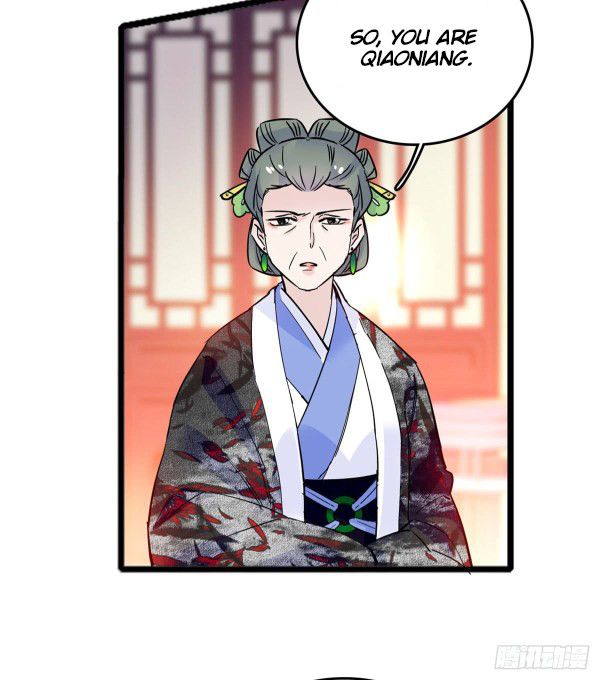 Sijin chapter 4.1 page 23