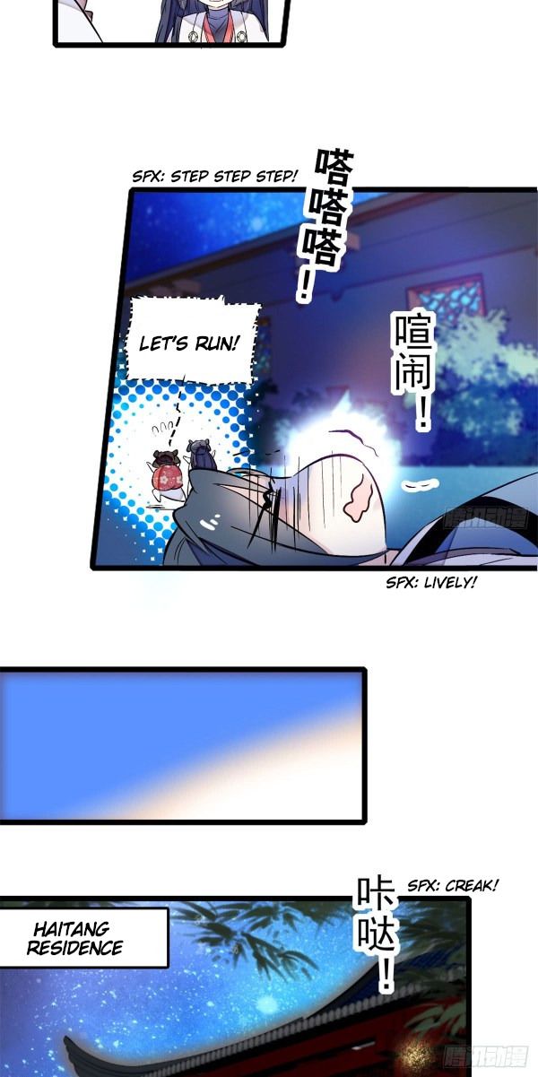 Sijin chapter 4.1 page 5