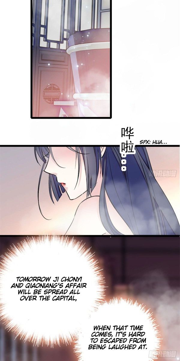 Sijin chapter 4.1 page 7