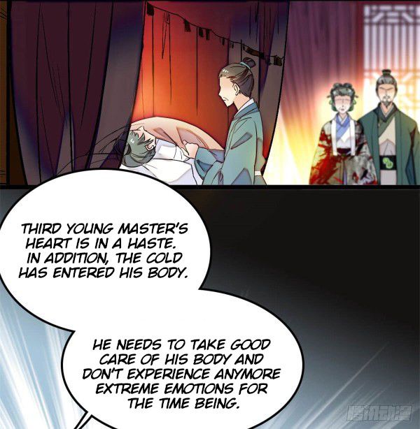 Sijin chapter 4.2 page 21