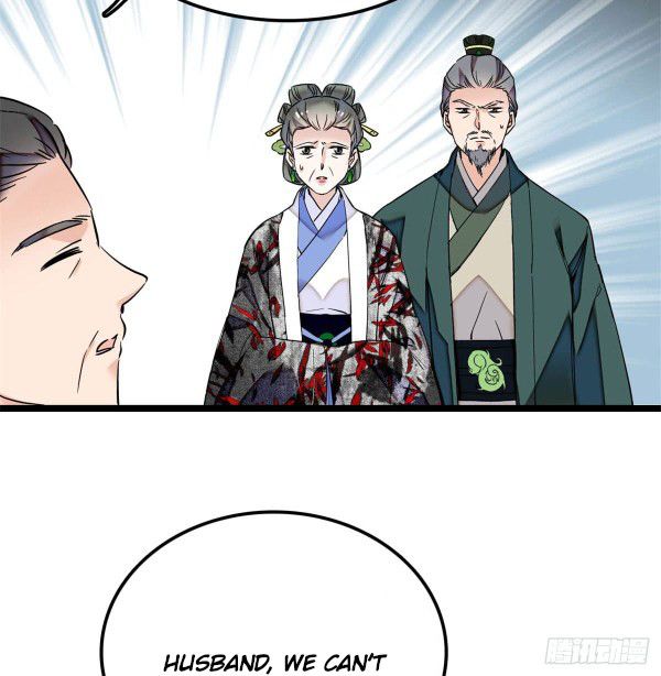 Sijin chapter 4.2 page 22