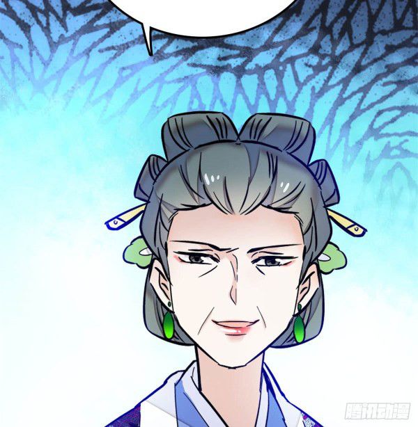 Sijin chapter 4.2 page 29