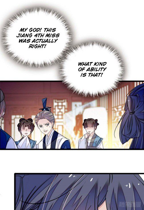 Sijin chapter 40.1 page 13