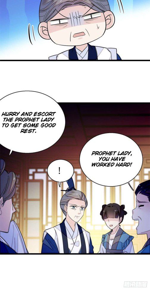 Sijin chapter 40.1 page 15