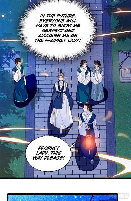 Sijin chapter 40.1 page 17