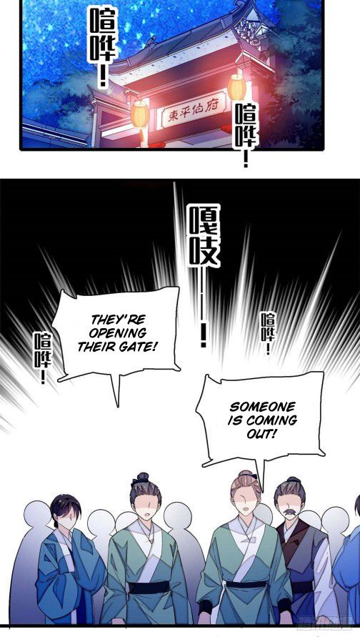 Sijin chapter 40.1 page 18