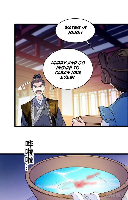 Sijin chapter 40.1 page 5