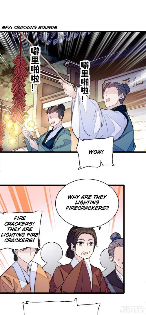 Sijin chapter 40.2 page 1