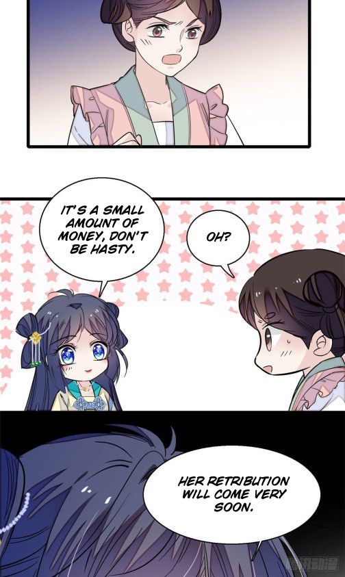 Sijin chapter 40.2 page 13