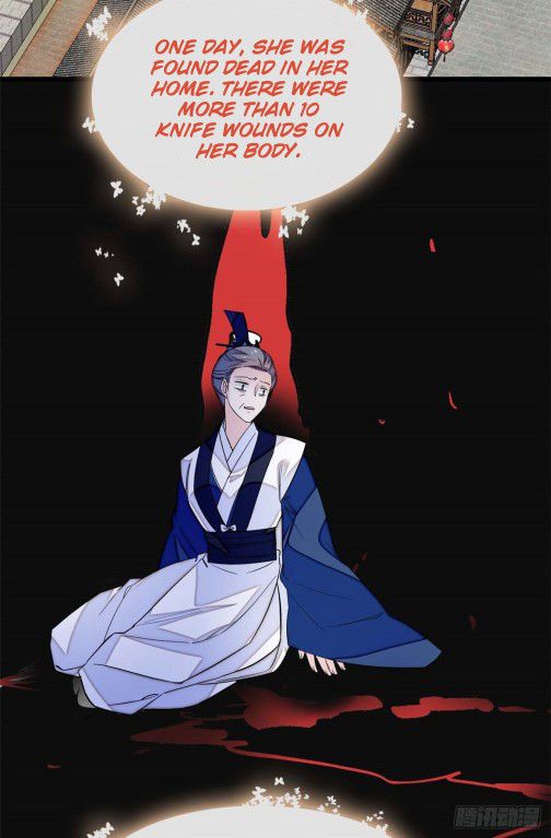 Sijin chapter 40.2 page 16