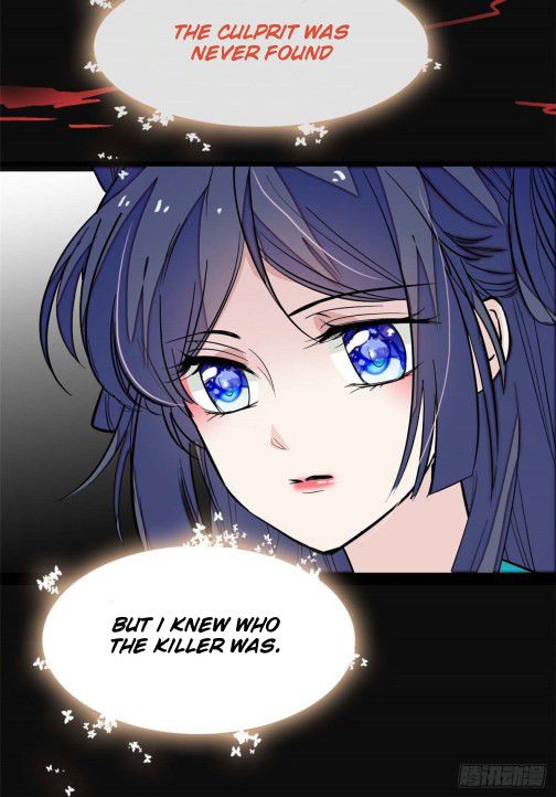 Sijin chapter 40.2 page 17