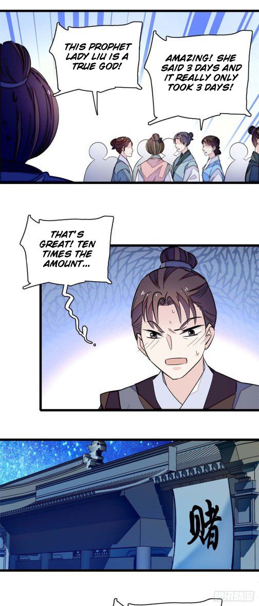 Sijin chapter 40.2 page 3