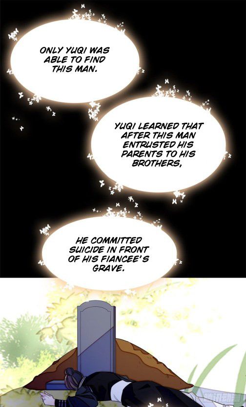 Sijin chapter 40.3 page 12