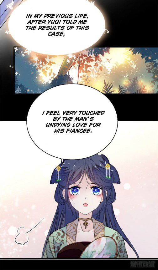 Sijin chapter 40.3 page 14