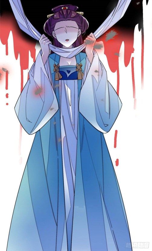 Sijin chapter 40.3 page 4