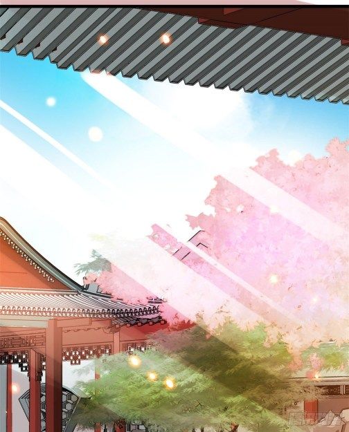 Sijin chapter 41.2 page 12