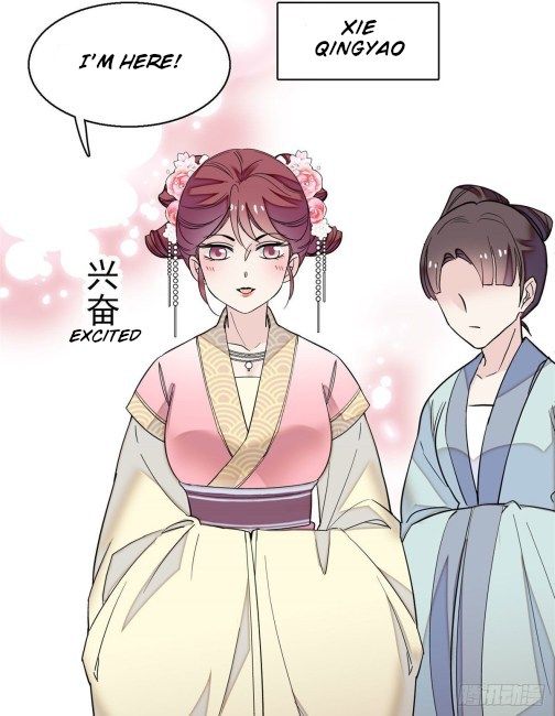 Sijin chapter 41.2 page 14